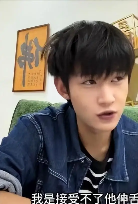 娱乐圈乱象_新人演员遭遇骚扰_娱乐圈男星被潜图片