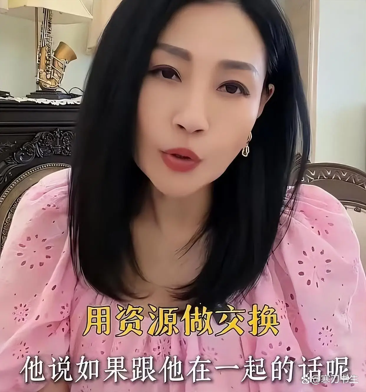娱乐圈男星被潜图片_新人演员遭遇骚扰_娱乐圈乱象