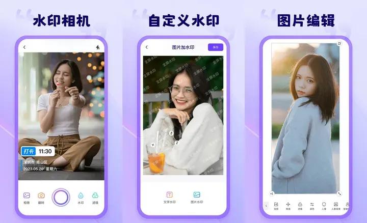 实用工具合集APP_51吃瓜网用什么浏览器,_手机神器APP推荐