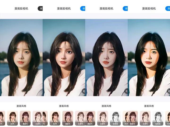 手机神器APP推荐_实用工具合集APP_51吃瓜网用什么浏览器,