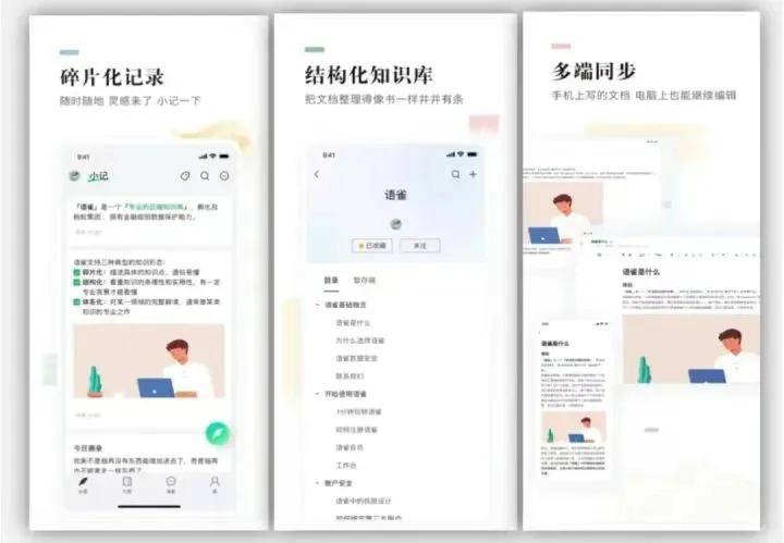 51吃瓜网用什么浏览器,_实用工具合集APP_手机神器APP推荐