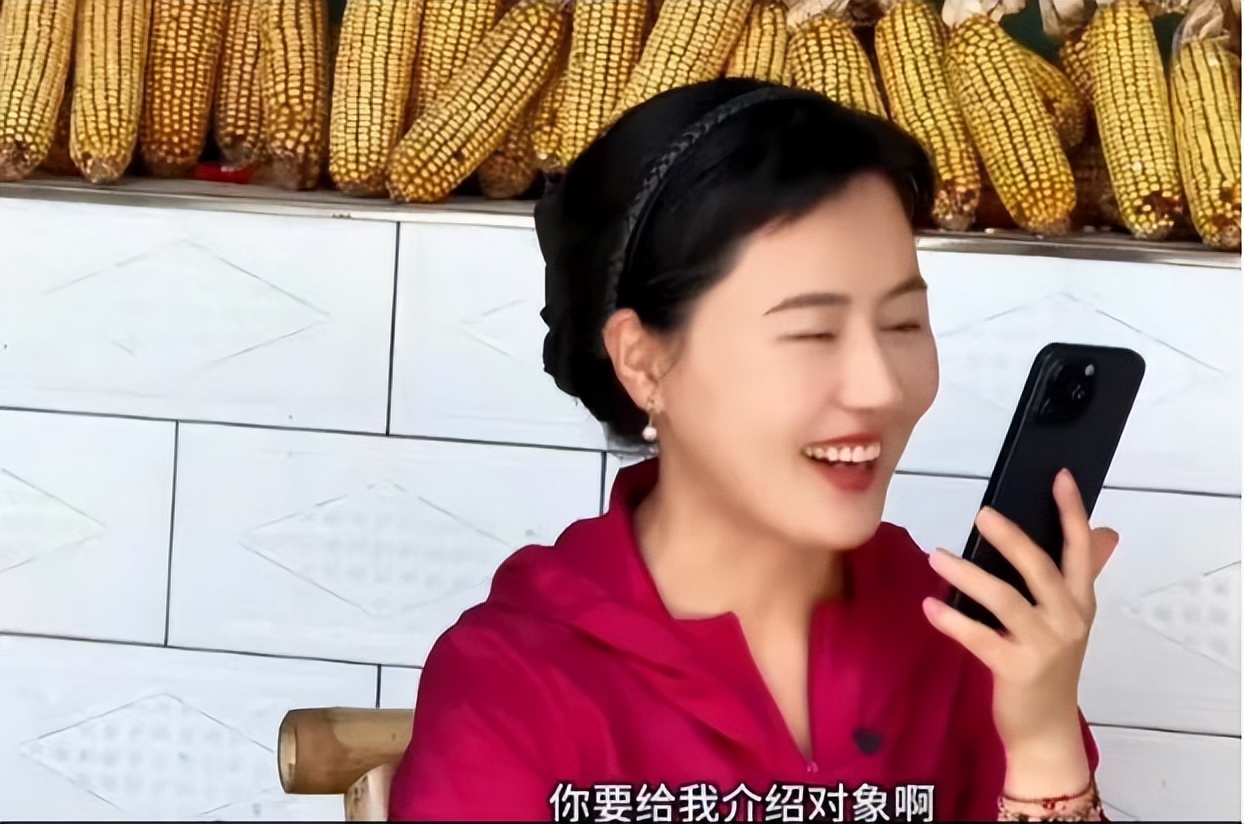 相宜直播间相亲事件_博士网红相宜黑料被扒,_相宜视频前后表述不一致